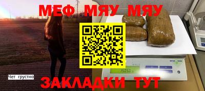 альфа пвп Дубна