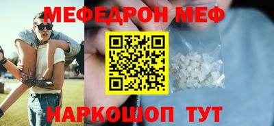 крисы Донской