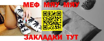крисы Донской
