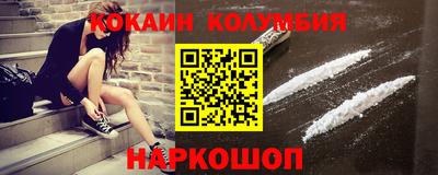 альфа пвп Дубна