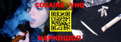 крисы Донской