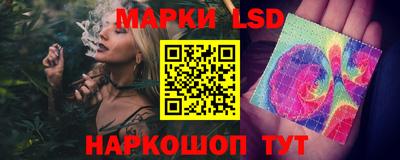 альфа пвп Дубна