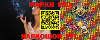 крисы Донской
