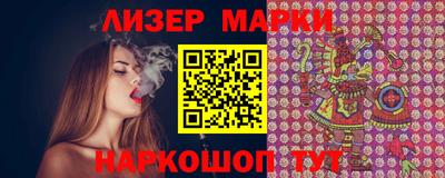 крисы Донской