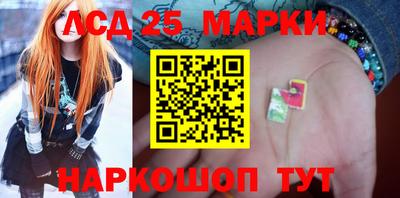 альфа пвп Дубна