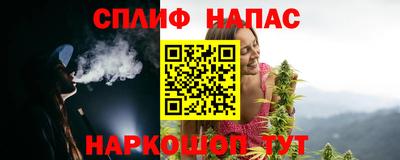 альфа пвп Дубна
