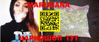 альфа пвп Дубна