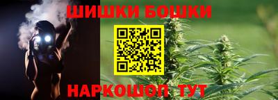 крисы Донской