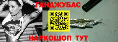 альфа пвп Дубна