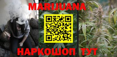 индика Донецк