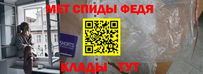 МДМА Жуковский