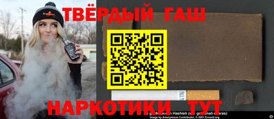 индика Донецк