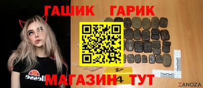 крисы Донской