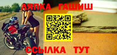 a pvp Заводоуковск