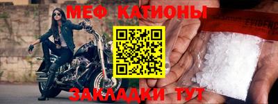 крисы Донской
