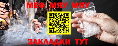 индика Донецк