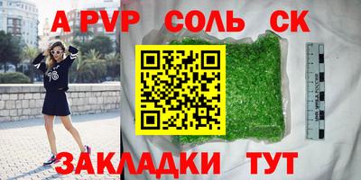 кокаин колумбия Заволжье
