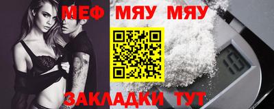 кокаин колумбия Заволжье