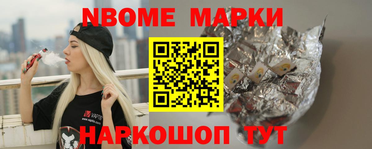 Лсд 25 экстази ecstasy  Лсд 25 экстази  Кыштым  Вход с VPN  LSD-25 экстази кислота 