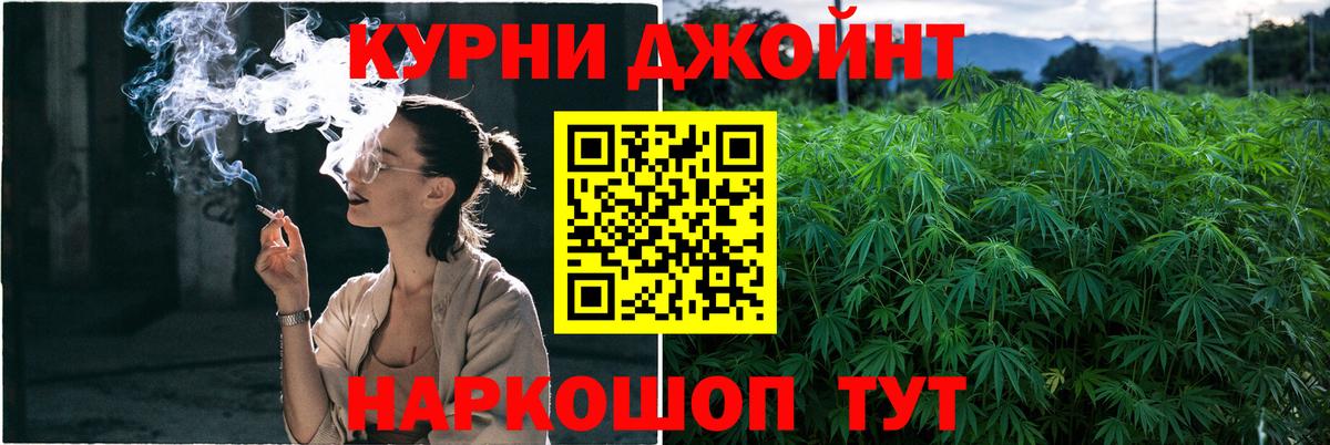 Шишки марихуана ГИДРОПОН Кыштым